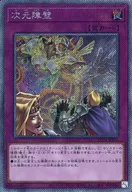 card_5752_series_5072_rarity_1021_