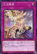 card_5752_