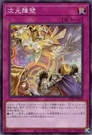 card_5752_series_7038_rarity_1_