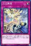 card_5752_series_11858_rarity_1_