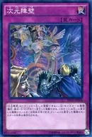card_5752_series_13153_rarity_3_