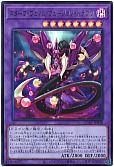 card_5753_series_2361_rarity_7_