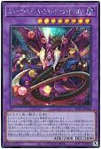 card_5753_series_4322_rarity_5_