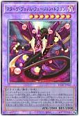 card_5753_series_4322_rarity_77_