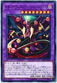 card_5753_series_8789_rarity_1_