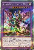 card_5753