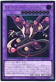 card_5753_series_13153_rarity_7_