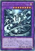 card_5753_series_13153_rarity_407_