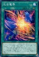 card_5754_