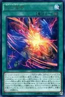 card_5754_series_13153_rarity_62_