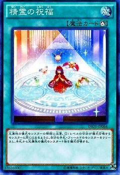 card_5755_