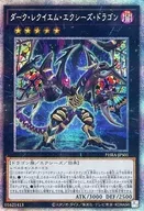 card_5758_