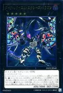 card_5758_series_13153_rarity_77_
