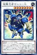 card_5761_