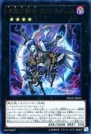 card_5763_series_13153_rarity_7_