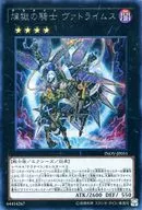 card_5763_