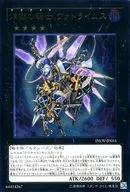 card_5763_series_13153_rarity_77_
