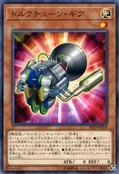 card_5764_