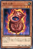 card_5765_