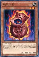 card_5765_series_13153_rarity_1_