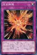 card_5767_