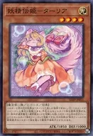 card_5769_series_7038_rarity_1_