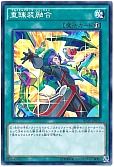 card_5771_