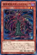 card_5773_