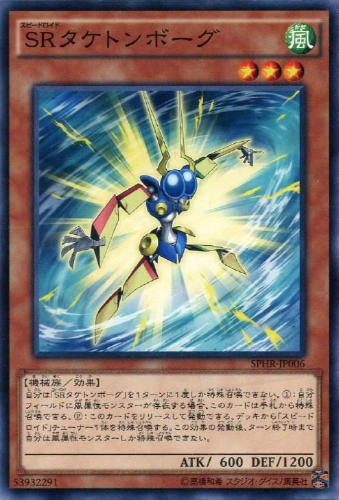 card_5774_