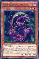 card_5774_series_13153_rarity_62_