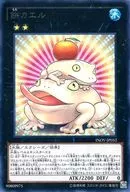 card_5777_series_9565_rarity_3_
