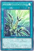 card_84_