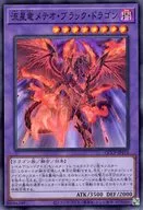 card_5781
