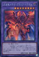 card_5781
