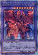card_5781