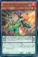 card_5782_series_13153_rarity_1_