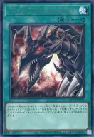 card_5783