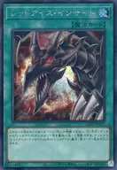 card_5783