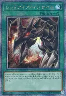 card_5783