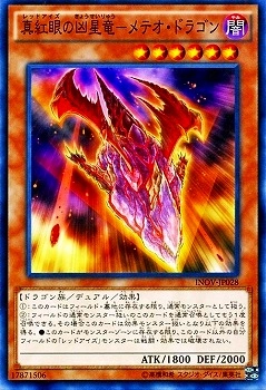 card_5784_