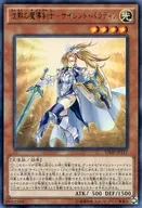 card_5786_