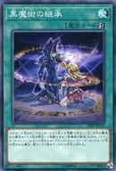 card_5796_