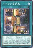 card_5804_series_1348_rarity_1_