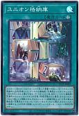 card_5804_series_8005_rarity_3_