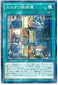 card_5804_series_13323_rarity_2_