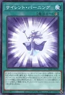 card_5806_series_6207_rarity_6209_