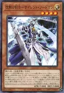 card_5808_