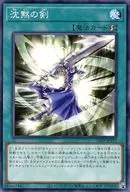 card_5809_