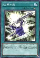 card_5809_series_6207_rarity_6209_