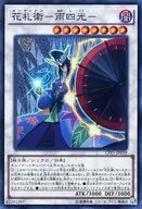 card_5818_